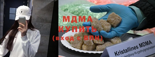 соль ск Аркадак