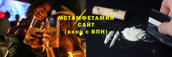 соль ск Аркадак