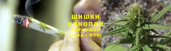 кокаин VHQ Покачи