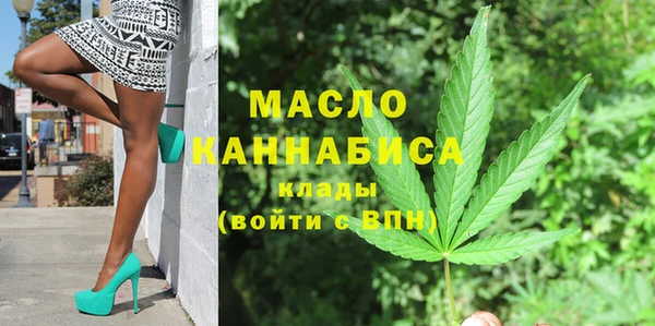 соль ск Аркадак