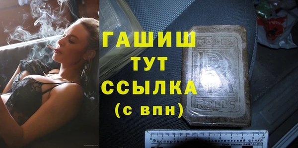 гашиш Алзамай