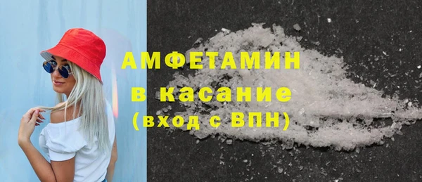 твердый Алексин