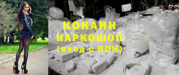 соль ск Аркадак